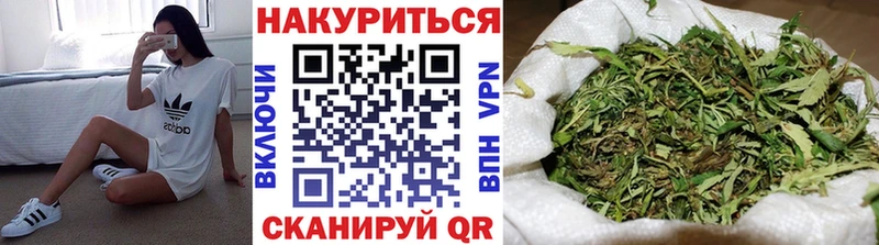 Виды наркотиков купить Тейково Амфетамин Меф мяу мяу COCAIN А ПВП