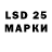 Меф 4 MMC LBNNN1