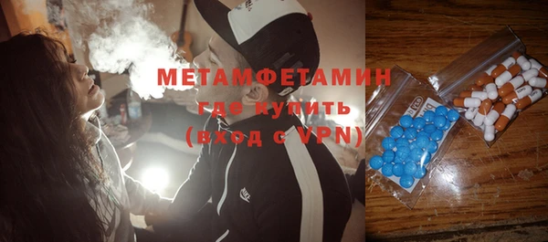 герыч Магадан