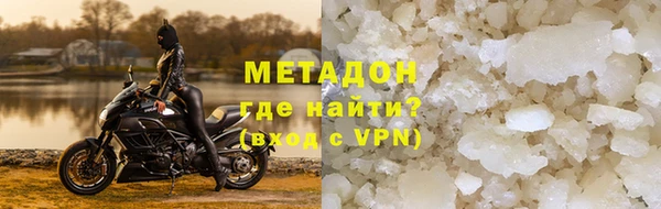 кокаин VHQ Алзамай