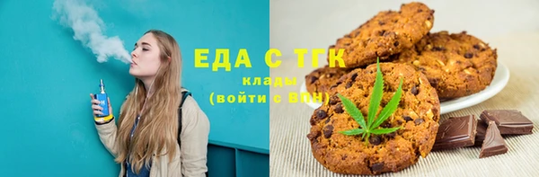 марки nbome Алексеевка