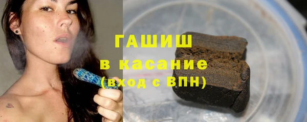 ALPHA-PVP Алексин