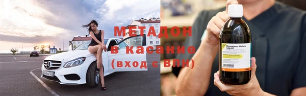 марки nbome Алексеевка