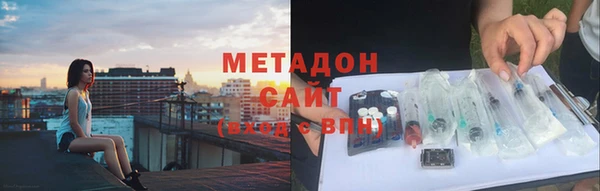 марки nbome Алексеевка