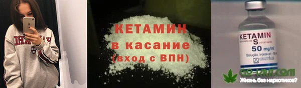 марки nbome Алексеевка