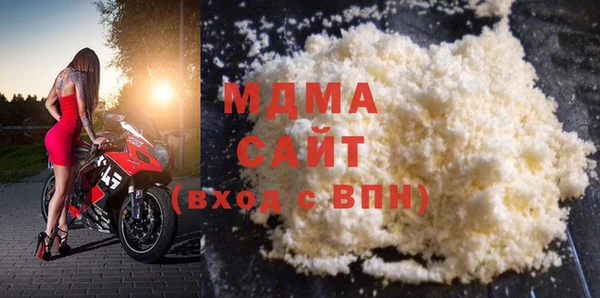 марки nbome Алексеевка