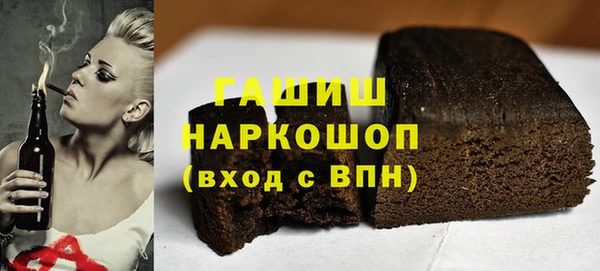 кокаин VHQ Алзамай