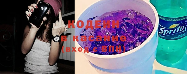 кокаин VHQ Алзамай