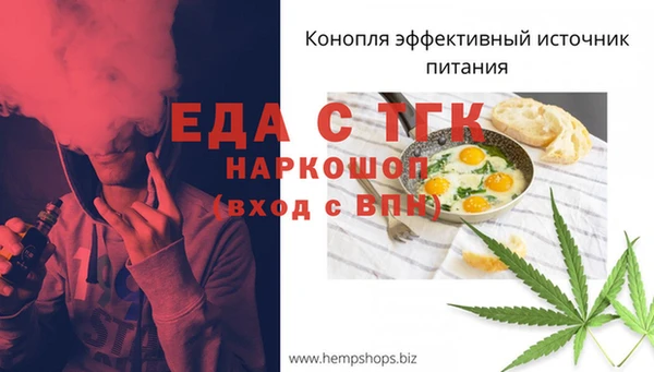 герыч Магадан