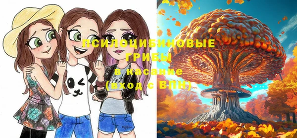 кокаин VHQ Алзамай