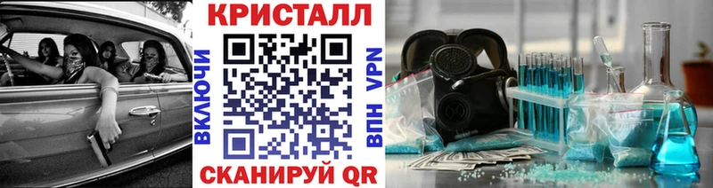Первитин пудра  Тейково 