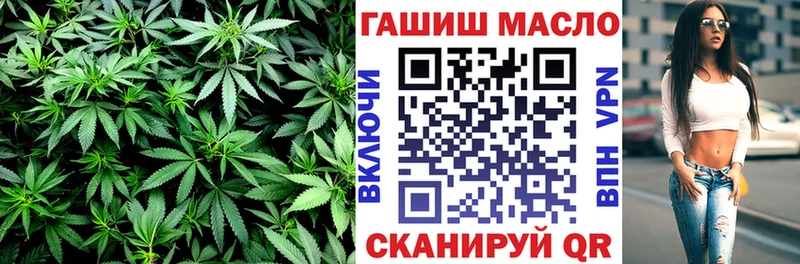 Дистиллят ТГК THC oil  дарнет шоп  блэк спрут ТОР  Тейково 